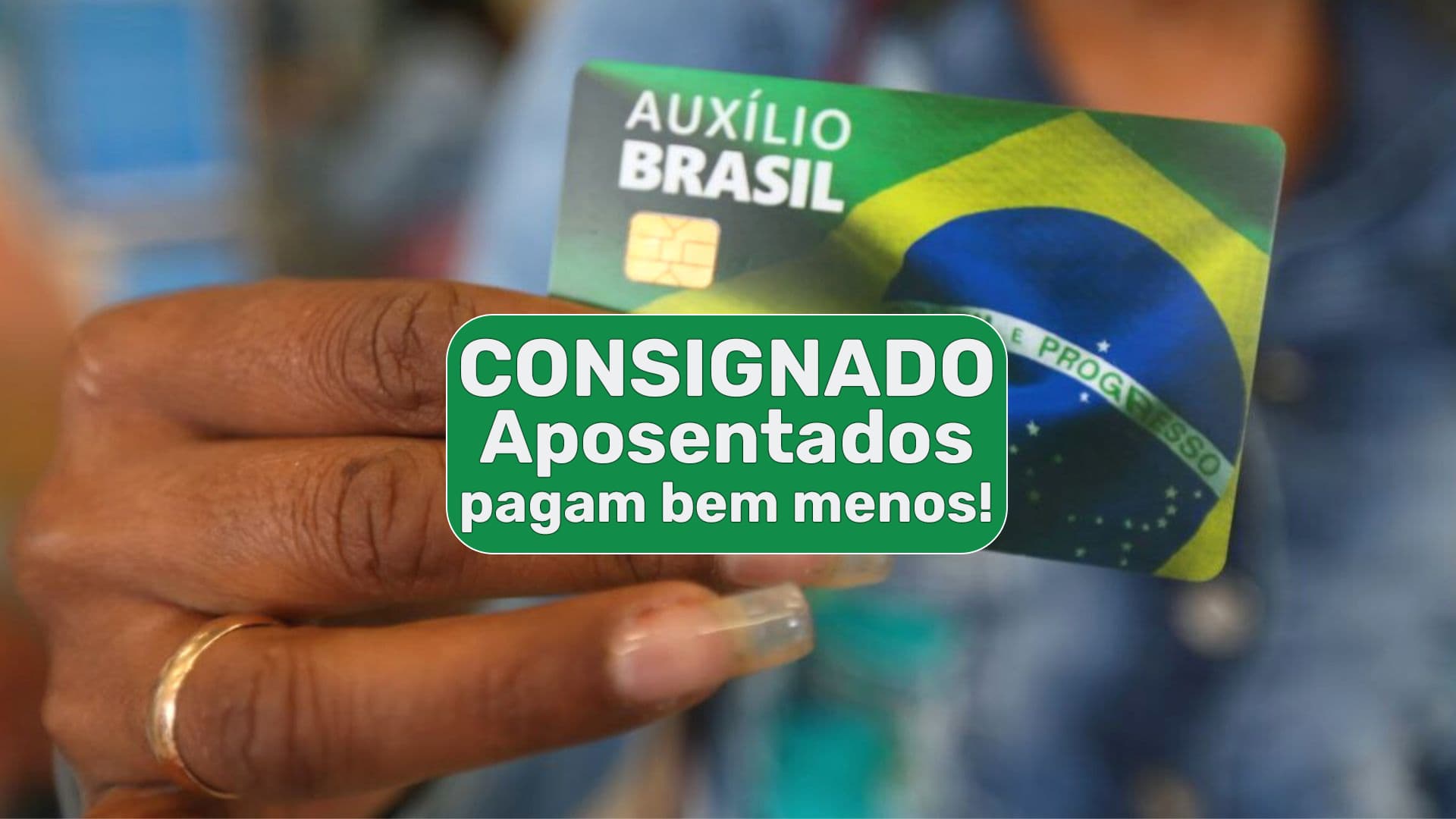 consignado auxilio brasil aposentados