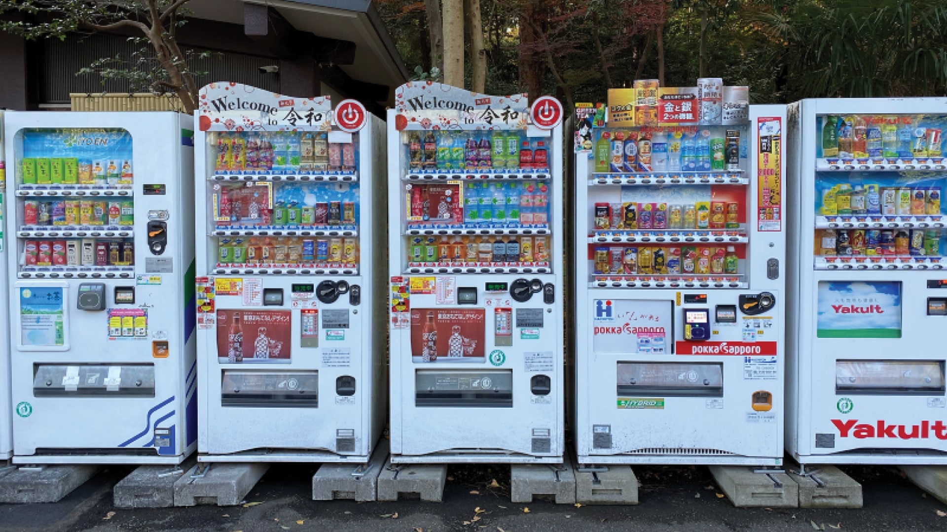 Máquina muito popular em país irá chegar ao fim e deixa clientes frustrados