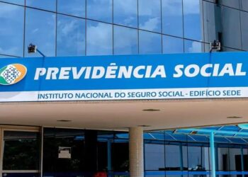 Agência INSS Goiânia setor universitário: endereço e telefone