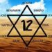 Quais são as doze tribos de Israel? 1 Quais são as doze tribos de Israel?