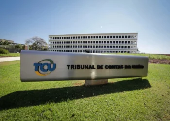 Tribunal de Contas da União anuncia concurso público com 60 vagas imediatas 1 Tribunal de Contas da União anuncia concurso público com 60 vagas imediatas