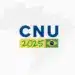 CNU 2: sugestões de cronograma ideal para equilibrar estudo, descanso e lazer na reta final 1 CNU 2: sugestões de cronograma ideal para equilibrar estudo, descanso e lazer na reta final